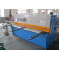 QC12k-4X2500 CNC Hydraulic Swing Beam Shearing Machine